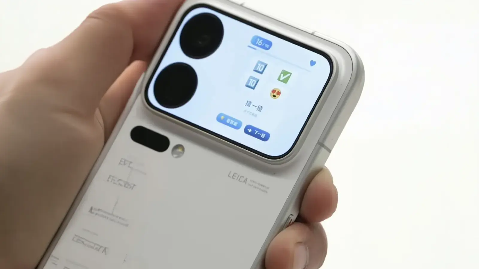 Xiaomi 18 Pro prototüüp jõudis Geekbenchi andmebaasi