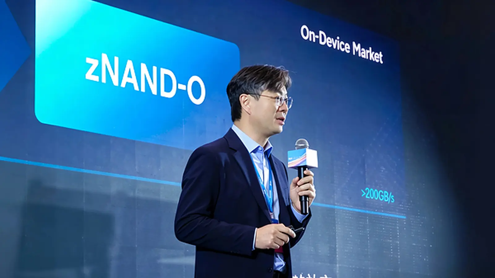 Samsung arendab tehisintellektile kolme Z-NAND-i
