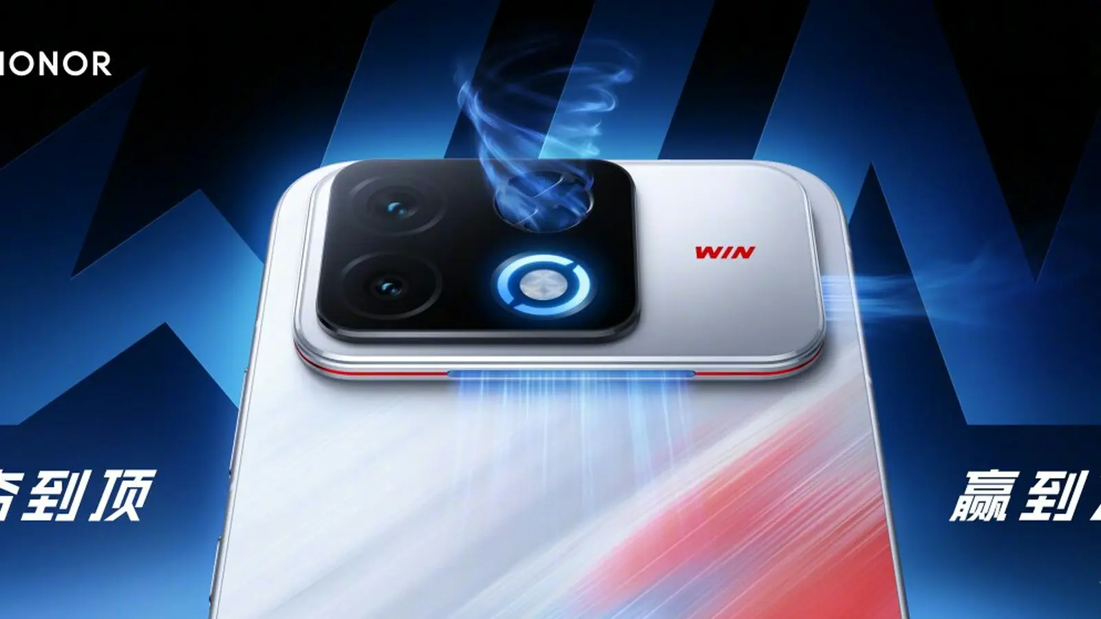 Honor Win 2 Geekbenchi testis 16 GB mäluga Hiinas