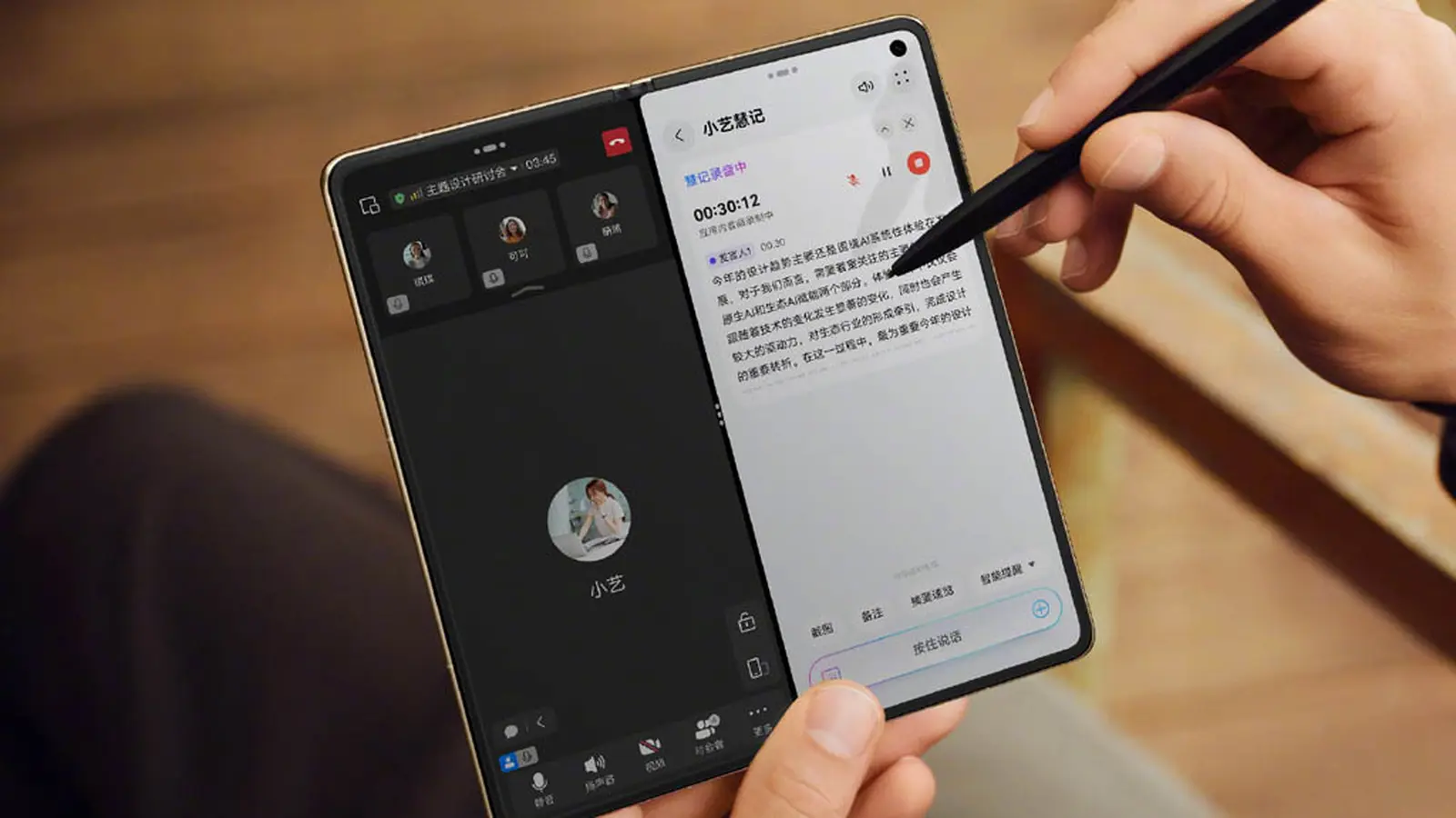 Huawei Mate X8 võib Hiinas jõuda turule novembris 2026