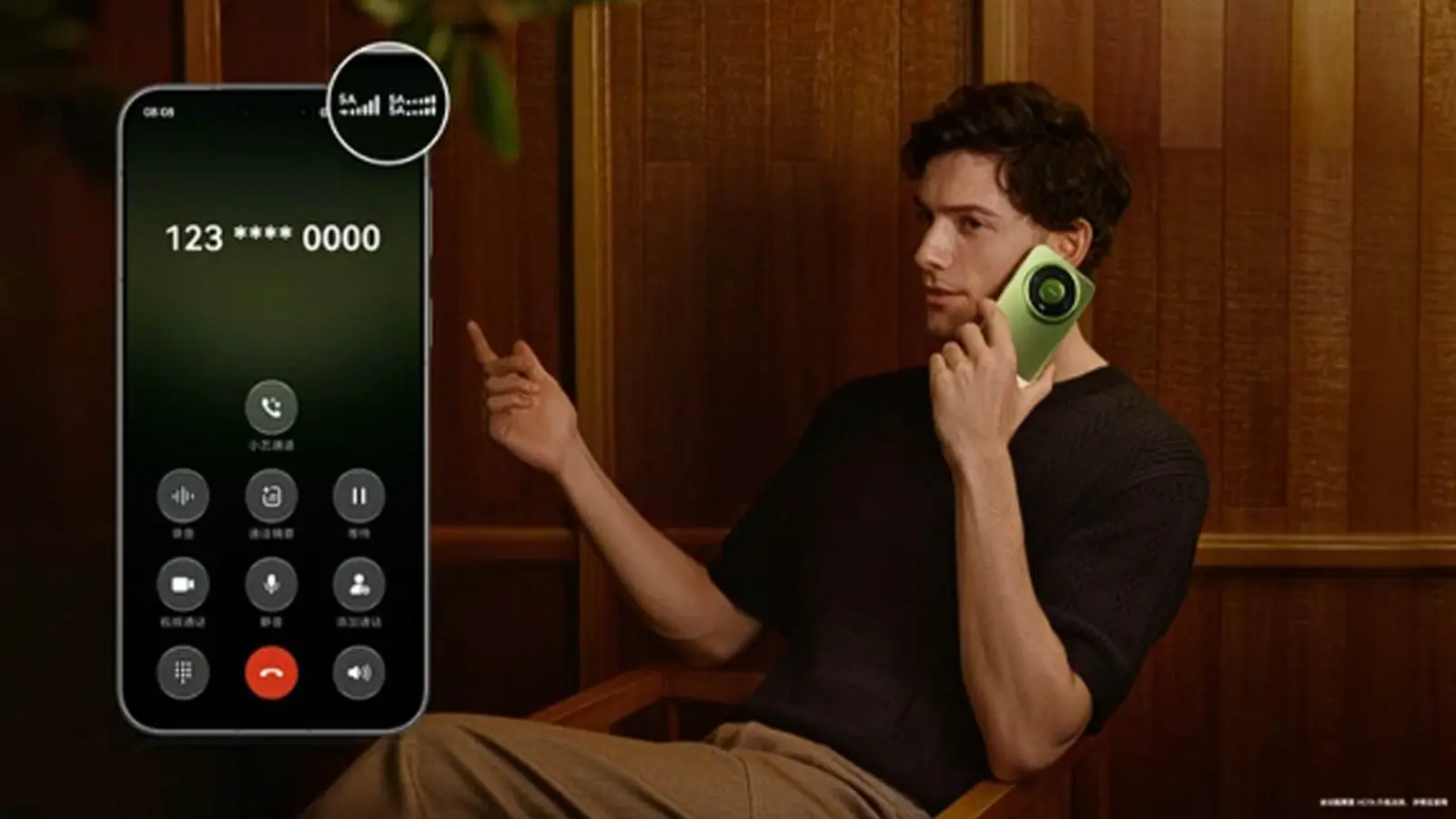 Huawei Mate 90 Pro Max toetab korraga kolme SIM-i