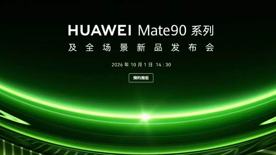 Huawei Mate 90 esitluskuupäev ja disain lekkisid Hiinas Huawei Mate 90 esitluskuupäev ja disain lekkisid Hiinas
