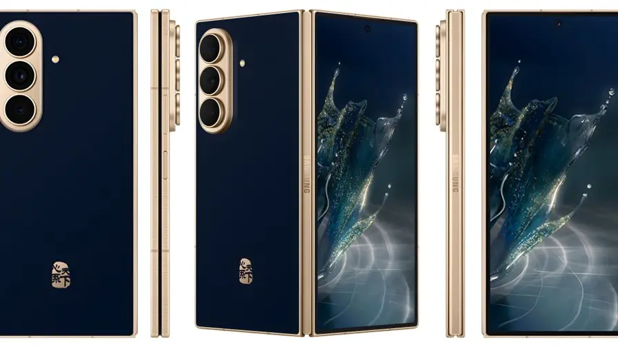 Samsung W27 jõuab Hiinas müügile 29. oktoobril 2026