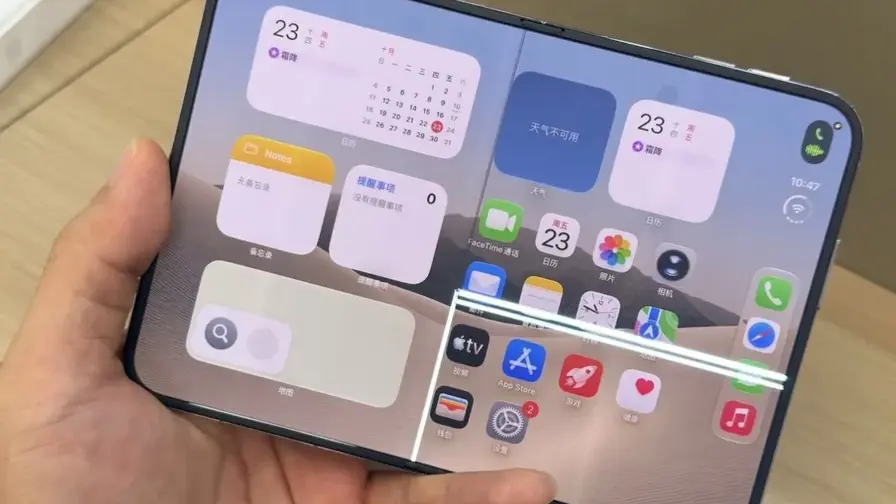Apple vahetab praguneva ekraaniga iPhone Duo seadmeid