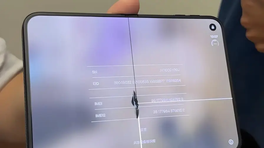 Teated: iPhone Duo sisemine ekraan praguneb hingest